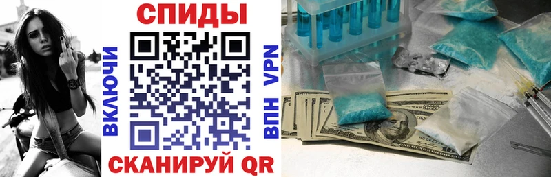 Amphetamine 98% Саранск