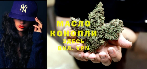 гашиш Абаза