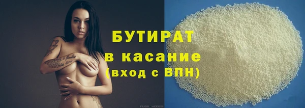 стафф Алзамай