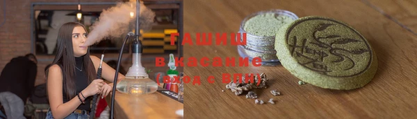 кокаин VHQ Алексин