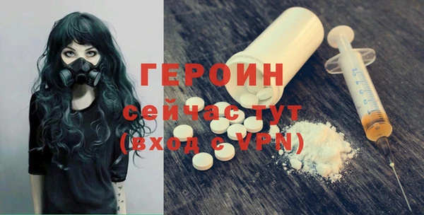 гашиш Абаза