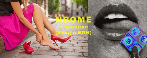 гашиш Абаза