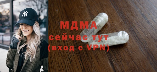прущая мука Алексеевка