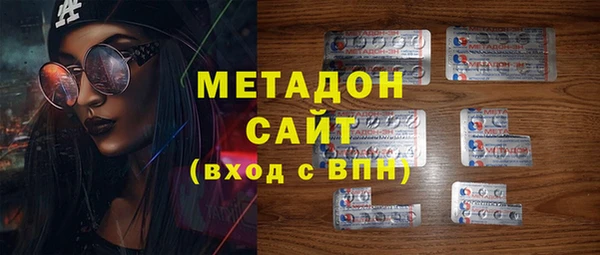 гашиш Абаза