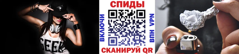 MEGA рабочий сайт  Саранск  Первитин кристалл 