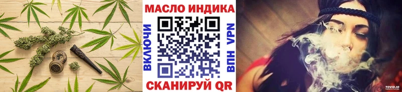 ТГК концентрат  Саранск 
